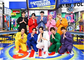 <それスノ>Snow Manラウール・渡辺翔太・阿部亮平が「九州金魚すくい選手権大会」に出場 新プロジェクトの始動も発表