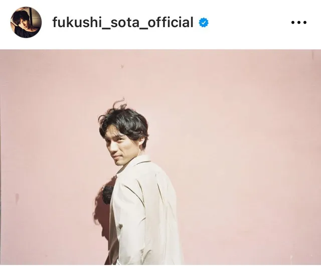 ※画像はSota Fukushi(福士蒼汰)Instagram (fukushi_sota_official)より