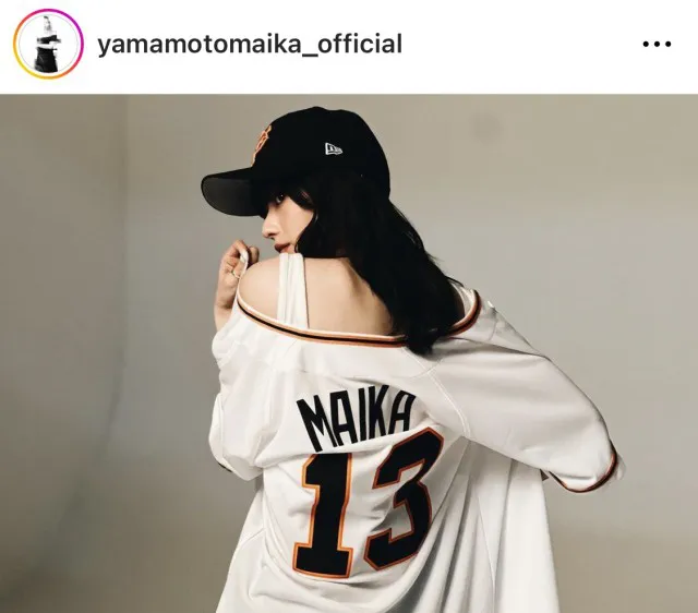 ※山本舞香公式Instagram(yamamotomaika_official)より