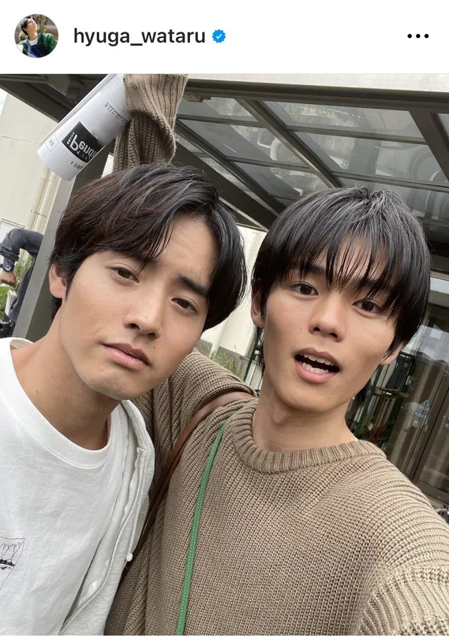 ※画像は日向亘Instagram (hyuga_wataru)より