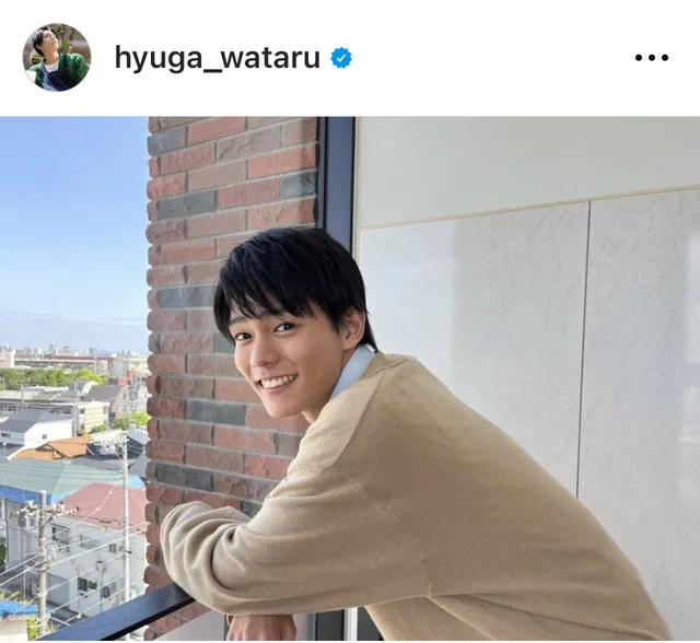 ※画像は日向亘Instagram (hyuga_wataru)より