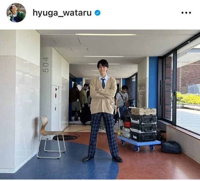 ※画像は日向亘Instagram (hyuga_wataru)より