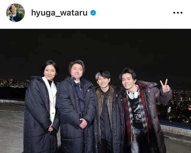 ※画像は日向亘Instagram (hyuga_wataru)より