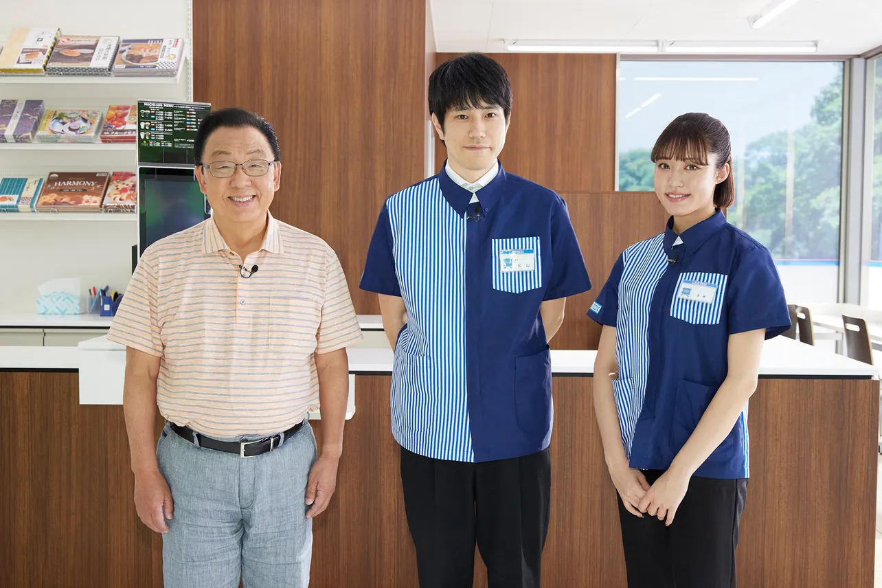 ローソン新CMに出演する梅沢富美男、松山ケンイチ、王林(写真左から)