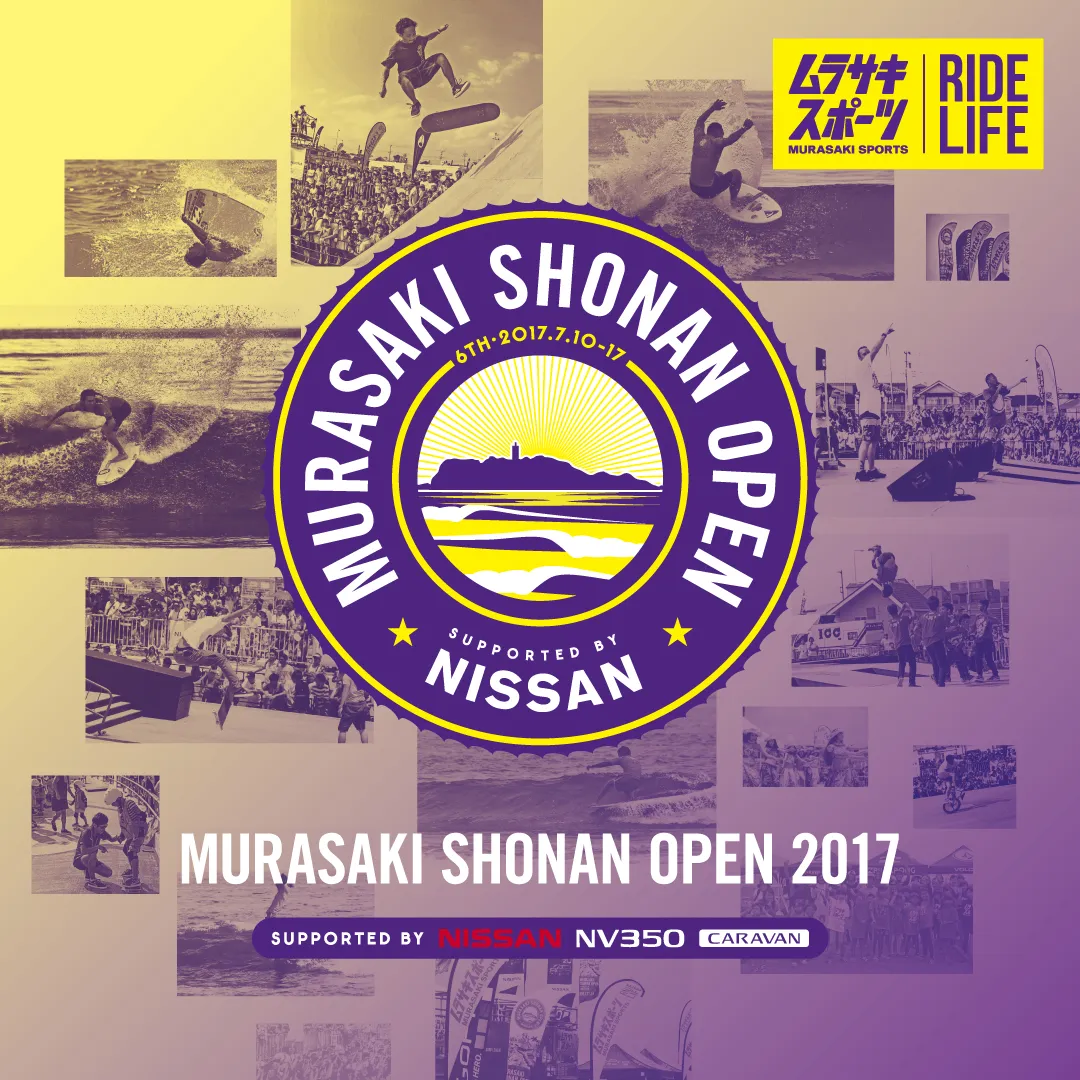 MURASAKI SHONAN OPEN 2017 supported by NISSAN NV350CARAVAN