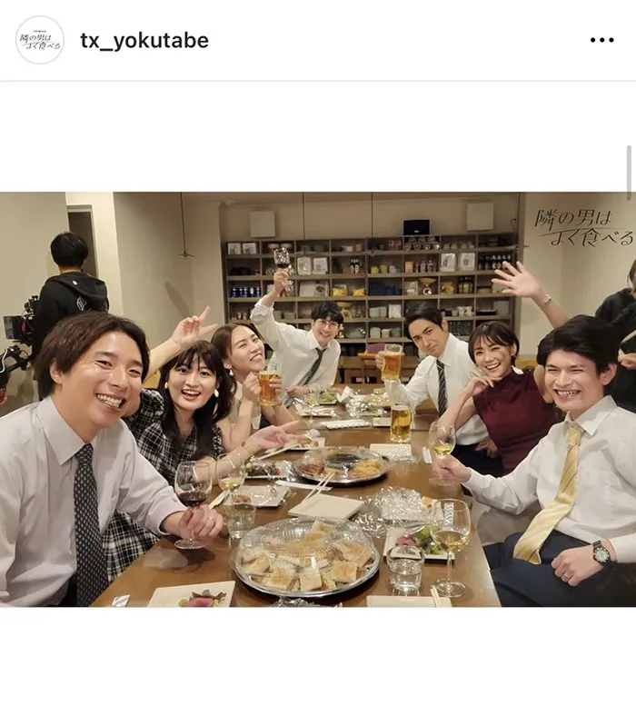  「隣の男はよく食べる」公式Instagram(tx_yokutabe)より