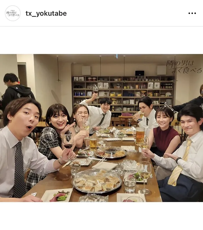  「隣の男はよく食べる」公式Instagram(tx_yokutabe)より