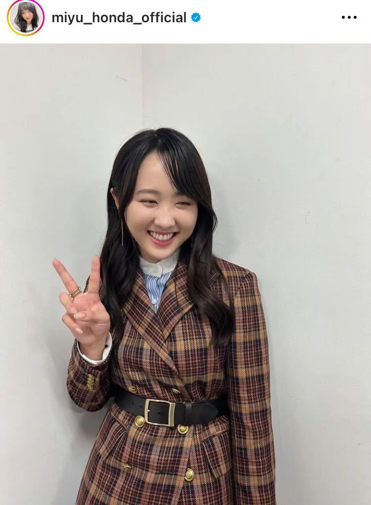 ※本田望結公式Instagram(miyu_honda_official)より