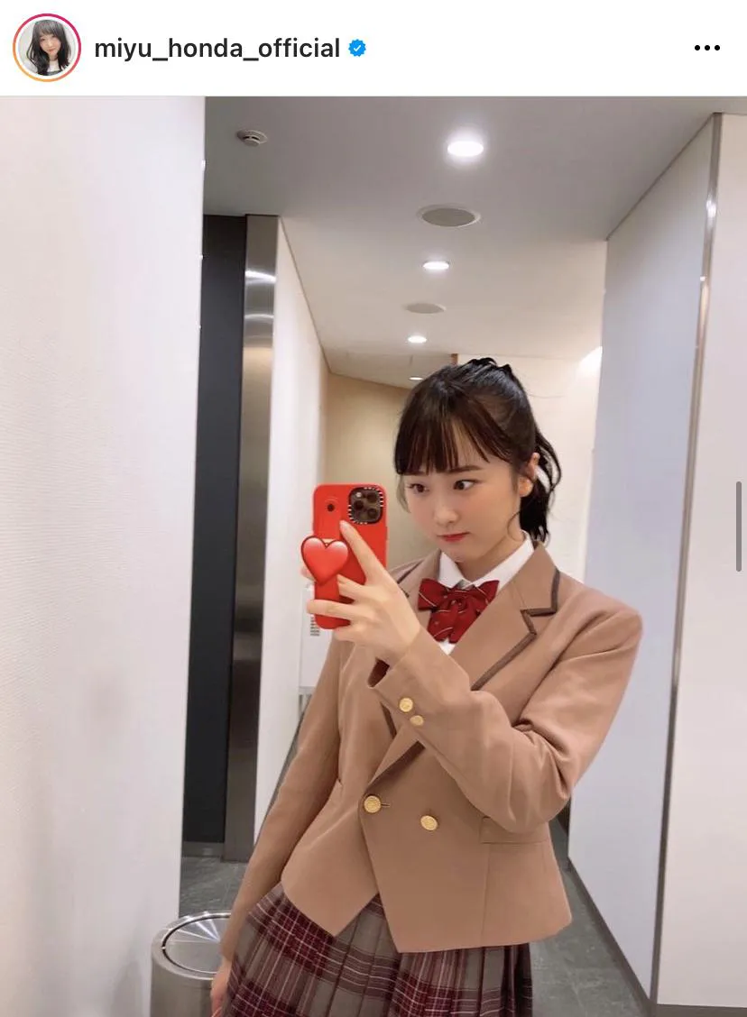 ※本田望結公式Instagram(miyu_honda_official)より