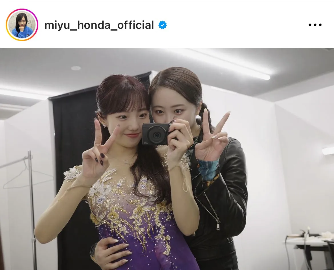 ※本田望結公式Instagram(miyu_honda_official)より