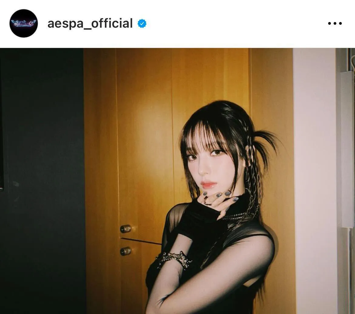 ※aespa公式Instagram(aespa_official)より