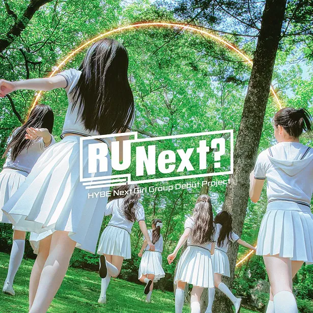 ブランドフィルムが公開された「R U Next？」