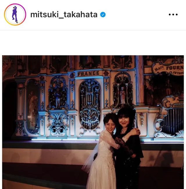 ※画像は高畑充希Instagram(mitsuki_takahata)より