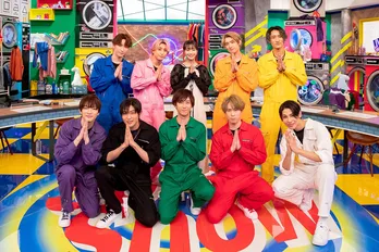 <それスノ>Snow Man佐久間大介は空中ブランコ、向井康二はバインミー販売…「査定企画」で挑戦