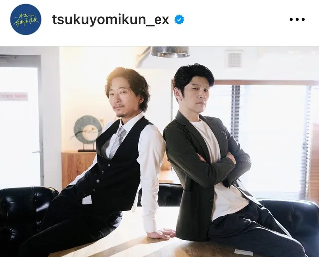 ※画像はドラマ「月読くんの禁断お夜食」公式Instagram(tsukuyomikun_ex)より