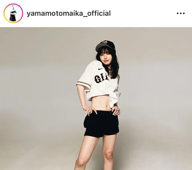 ※山本舞香公式Instagram(yamamotomaika_official)より