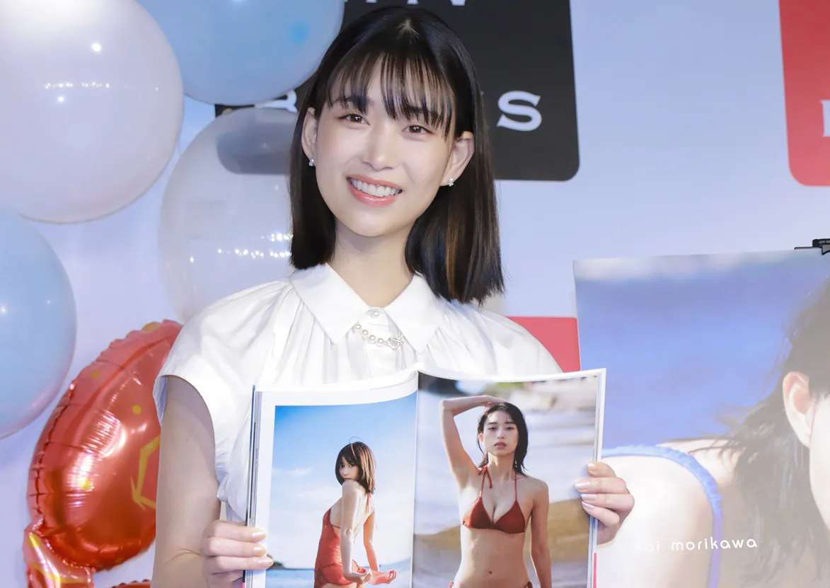 画像・写真 森川葵、写真集のタイトルは“エビピラフ”も「生のエビは