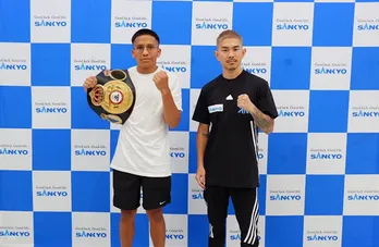 井岡一翔選手vsジョシュア・フランコ選手、WBA世界スーパーフライ級タイトルマッチ記者会見　井岡選手「印象は以前と変わりない」