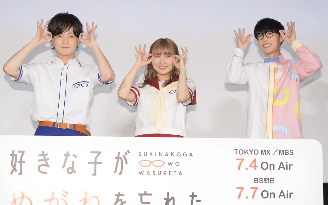 イベントに登場した伊藤昌弘、若山詩音、オーイシマサヨシ(写真左から)