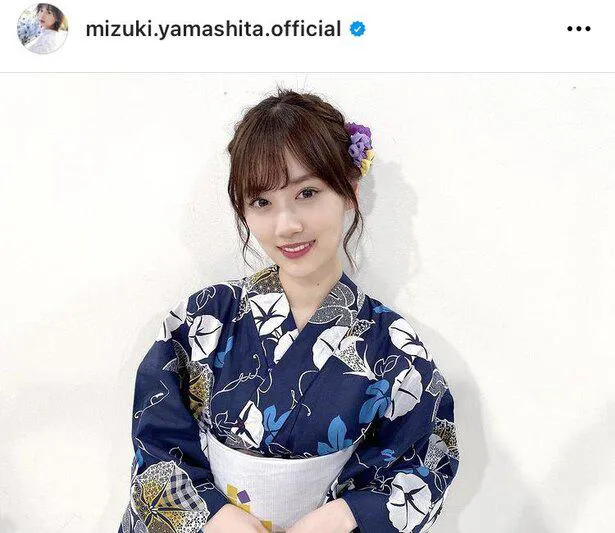 ※山下美月オフィシャルInstagram(mizuki.yamashita.official)より