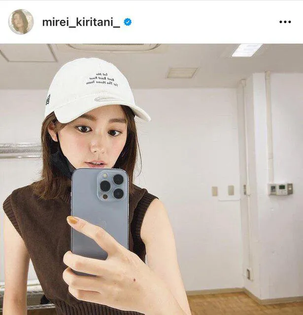  ※桐谷美玲オフィシャルInstagram(mirei_kiritani_)より