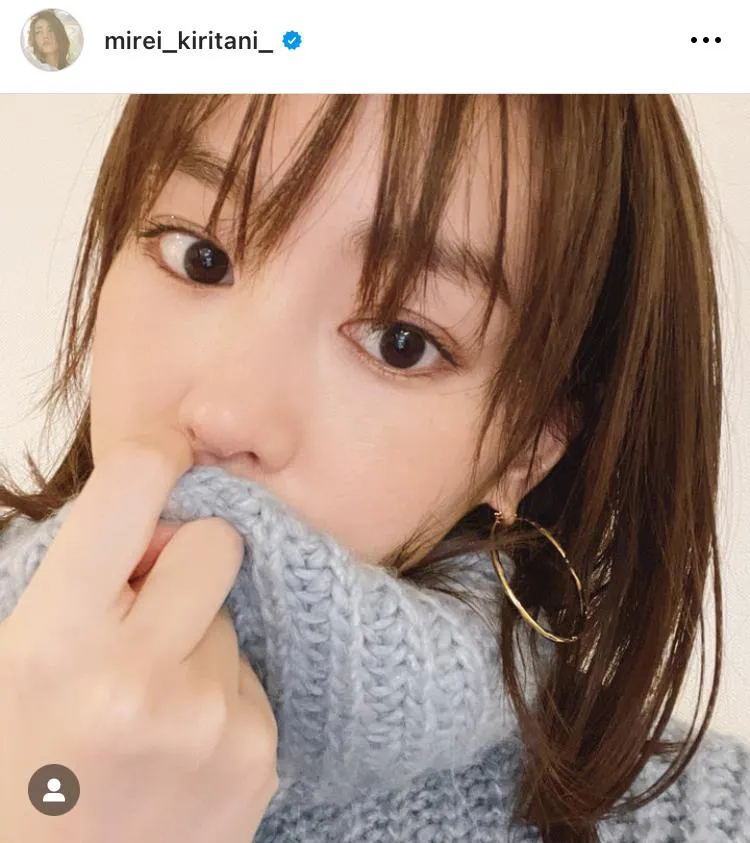  ※桐谷美玲オフィシャルInstagram(mirei_kiritani_)より