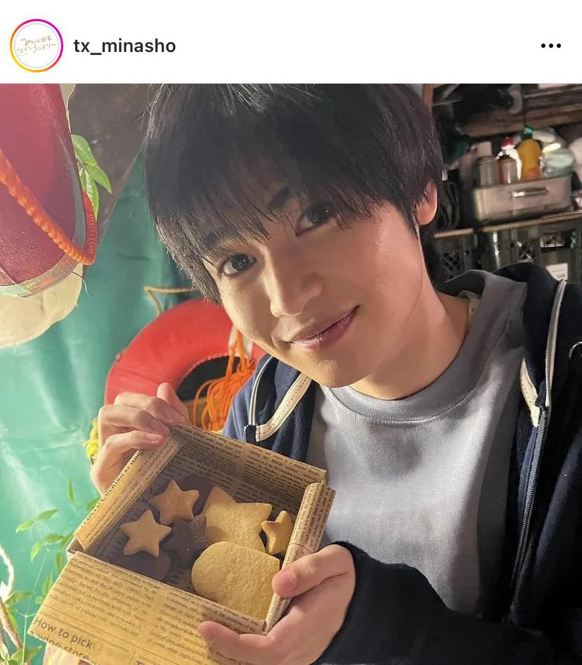 ※「みなと商事コインランドリー」オフィシャルInstagram(tx_minasho)より