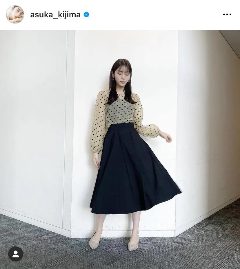 ※画像は貴島明日香(asuka_kijima)公式Instagramのスクリーンショット