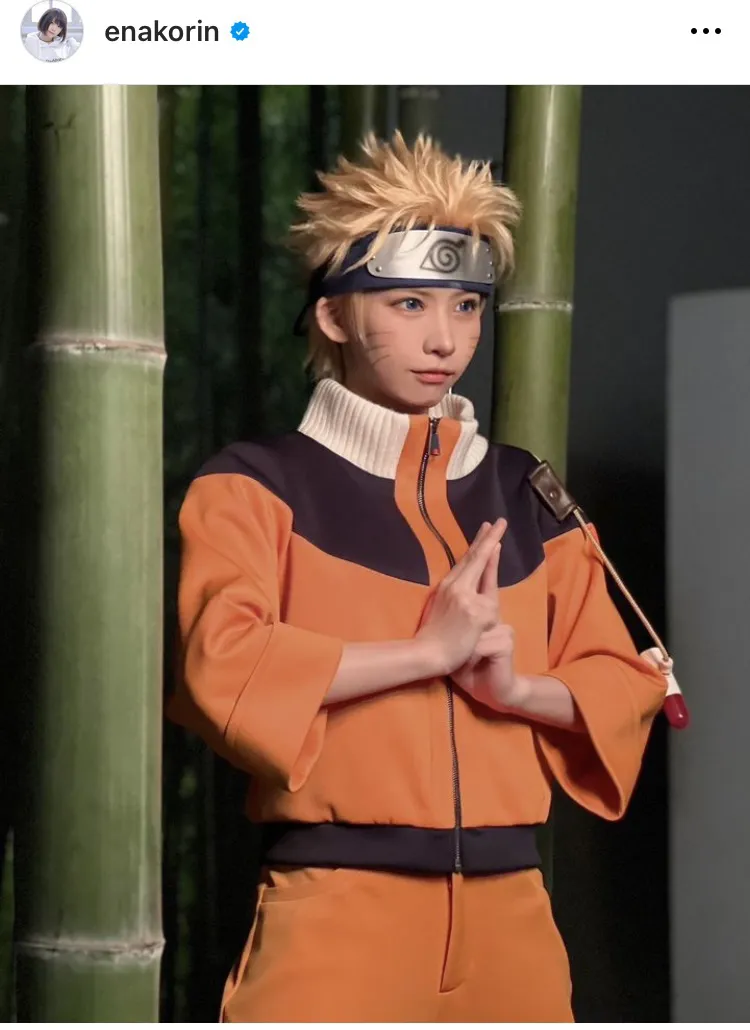 お色気の術…”えなこ、『NARUTO』コスプレに「ホンモノにしか見えない