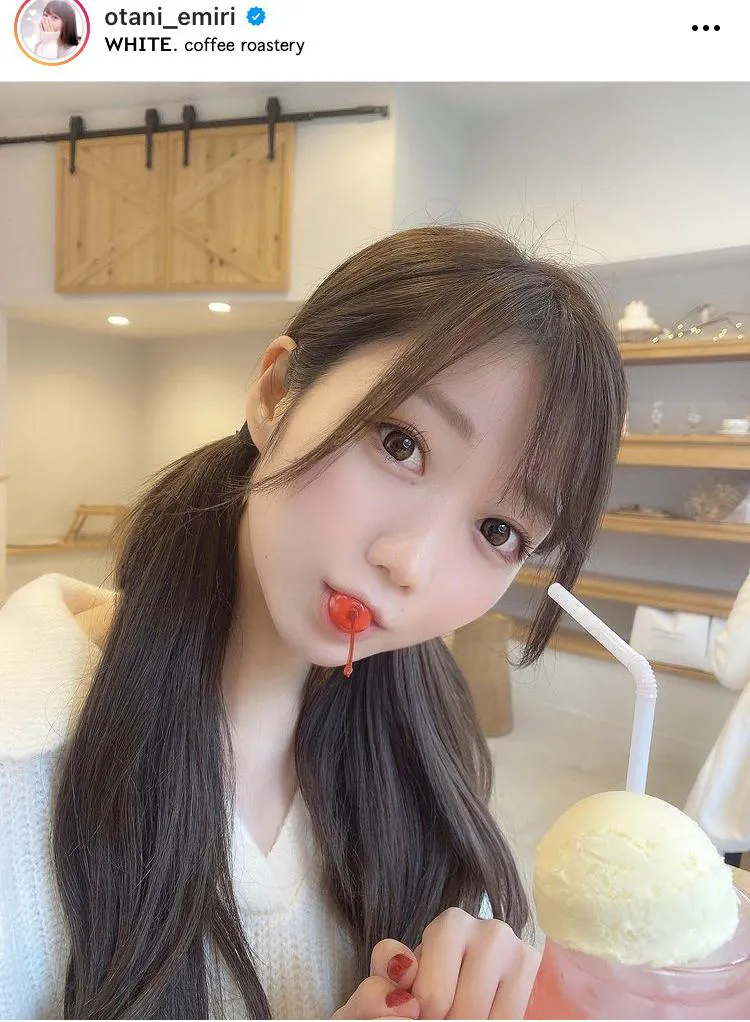 ※大谷映美里公式Instagram(otani_emiri)より