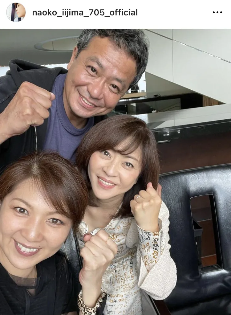 仲の良さが伝わる…笑顔でガッツポーズをする飯島直子 、松本明子、中山秀征