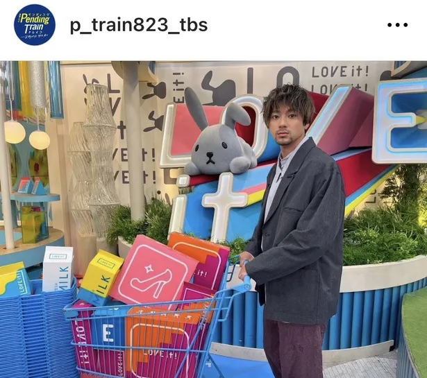 ※画像はドラマ「ペンディングトレイン ー８時２３分、明日　君と」公式Instagram(p_train823_tbs)より