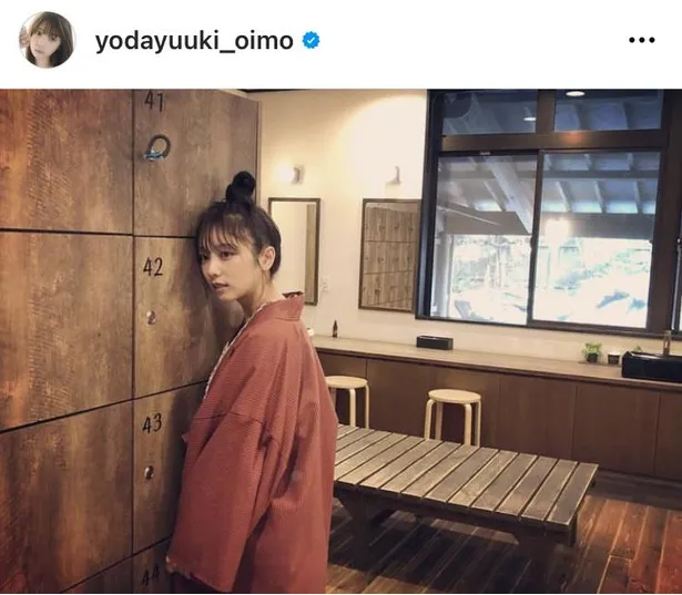  ※与田祐希オフィシャルInstagram(yodayuuki_oimo)より