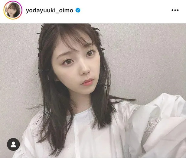  ※与田祐希オフィシャルInstagram(yodayuuki_oimo)より