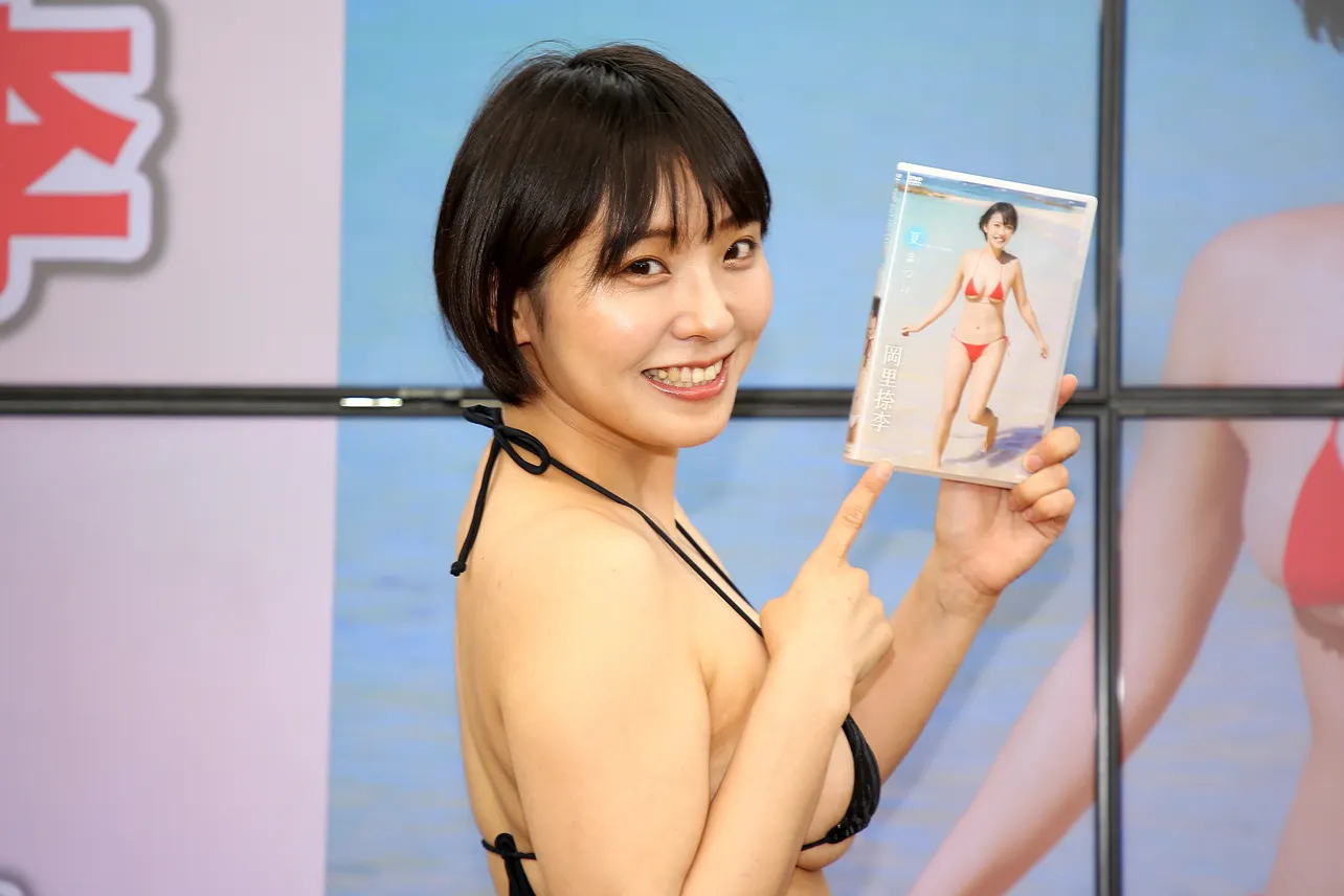 ミス東スポ”岡里捺李「高校生の年下の男の子との甘い恋を…(笑)」初DVD発売に歓喜 | WEBザテレビジョン