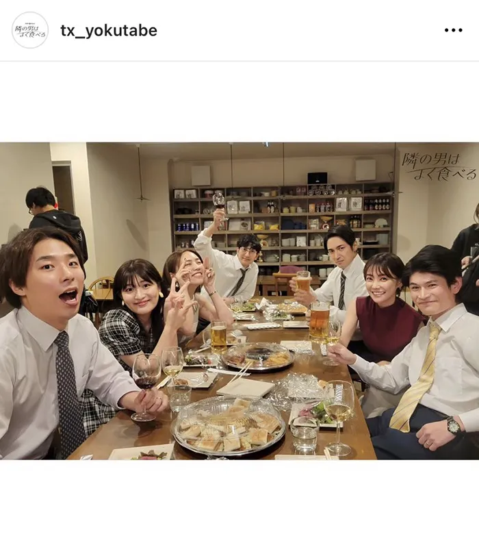 「隣の男はよく食べる」公式Instagram(tx_yokutabe)より