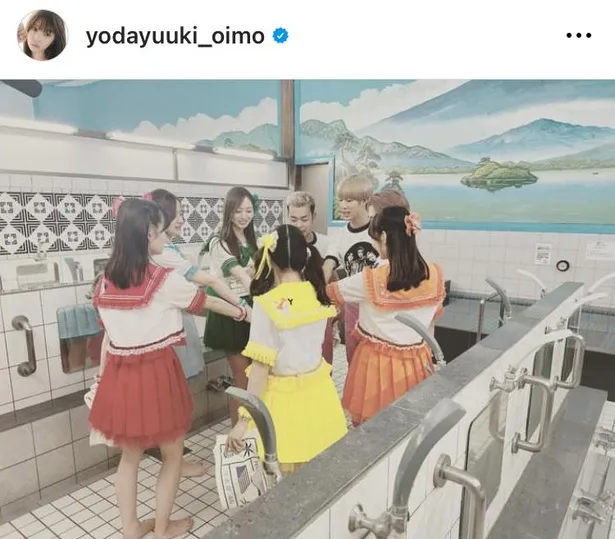  ※与田祐希オフィシャルInstagram(yodayuuki_oimo)より