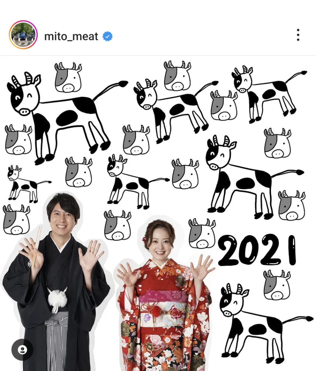  ※水卜麻美公式Instagram(mito_meat)より