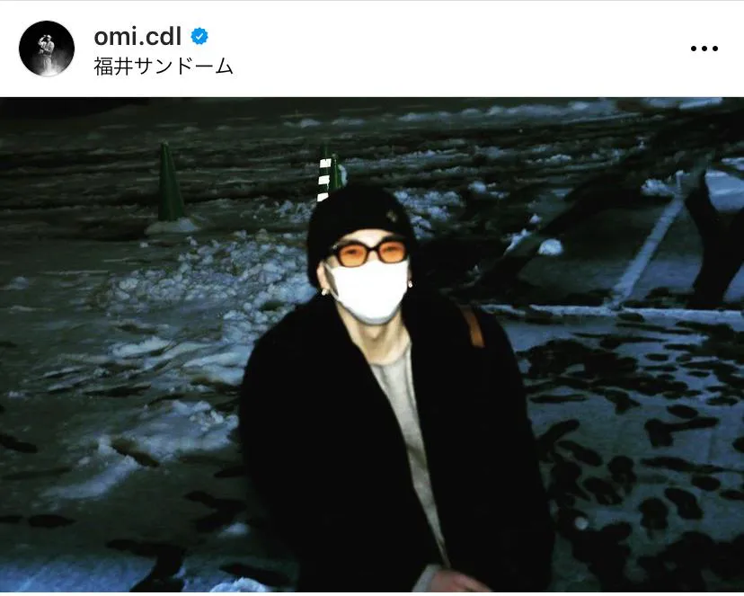 ※OMIオフィシャルInstagram(omi.cdl)より