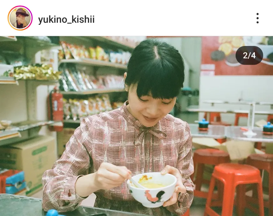   ※岸井ゆきの公式Instagram(yukino_kishii)より