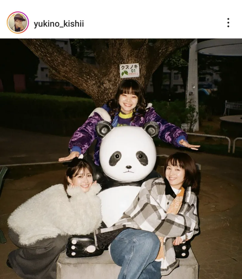  ※岸井ゆきの公式Instagram(yukino_kishii)より