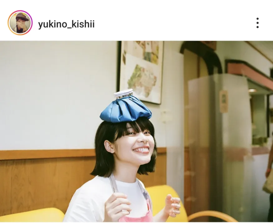  ※岸井ゆきの公式Instagram(yukino_kishii)より