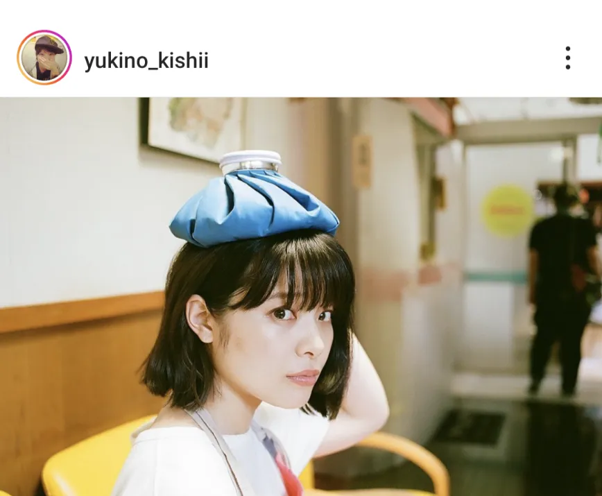  ※岸井ゆきの公式Instagram(yukino_kishii)より