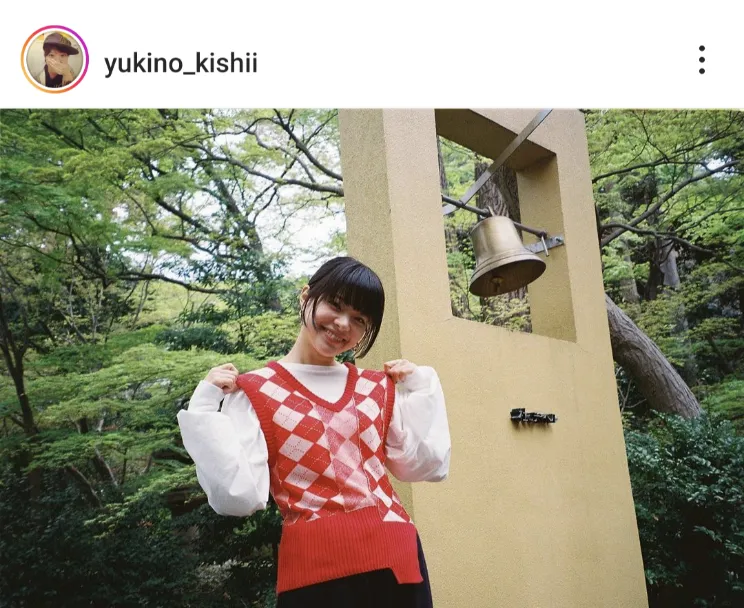  ※岸井ゆきの公式Instagram(yukino_kishii)より