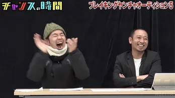 千鳥・大悟、中野なかるてぃんの才能に驚き「絵の大喜利、強いな」<チャンスの時間>