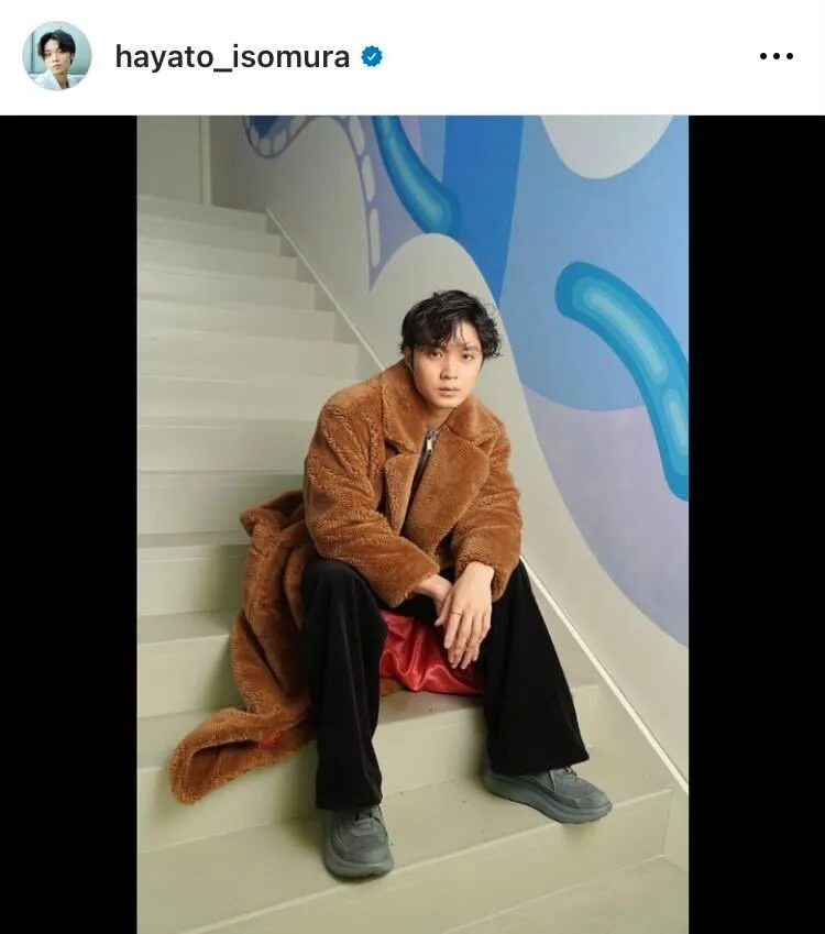 ※磯村勇斗公式Instagram(hayato_isomura)より