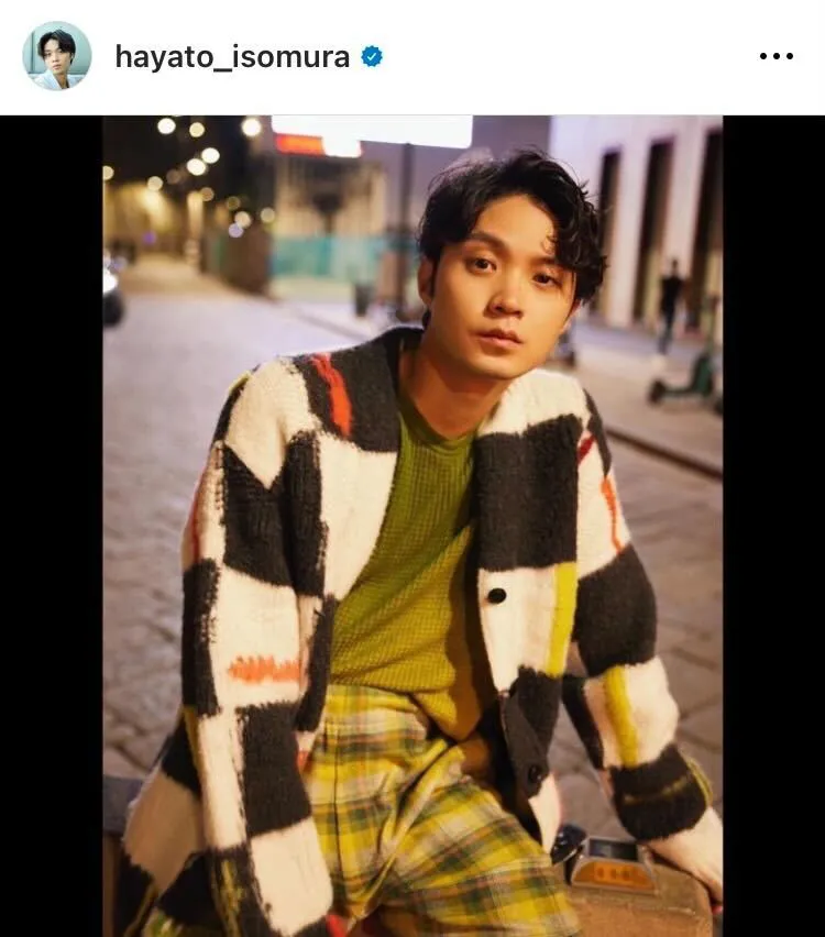 ※磯村勇斗公式Instagram(hayato_isomura)より