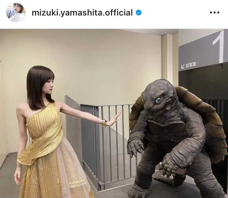   ※山下美月オフィシャルInstagram(mizuki.yamashita.official)より