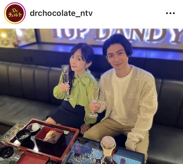 ※画像はドラマ「Dr.チョコレート」公式Instagram(drchocolate_ntv)より