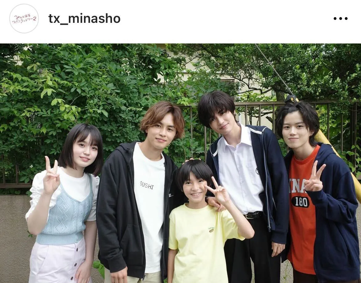 ※「みなと商事コインランドリー」オフィシャルInstagram(tx_minasho)より